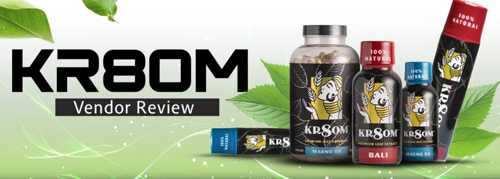 KR8OM Vendor Review